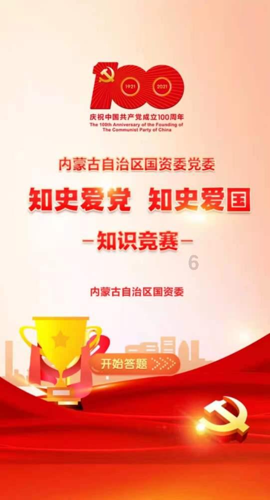 双河镇:赶年货大集 购“年味”回家