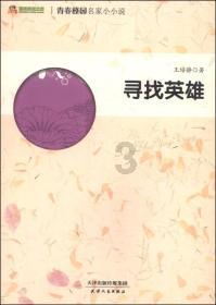 保时捷第二款“纯电”SUV曝光！售价上涨，会比仰望U8贵吗？